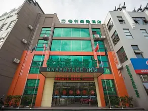 GreenTree Inn Jiangsu Nantong Tongzhou District Government East Bihua Road Busin - Image 3
