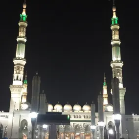 Dyar Al Farouq - Image 4