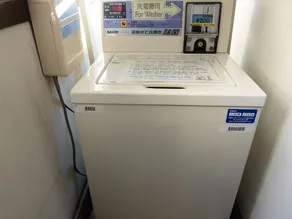 J-Hoppers Kyoto Guesthouse - Image 2