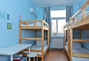 Tianjin Gesa International Youth Hostel - Image 2