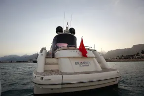 Ekimbey Yatch - Image 4