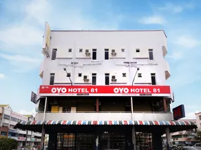 Hotel 81 by OYO - Image 4