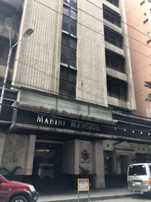Mabini Mansion - Image 3