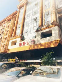 Yolo House - Image 4