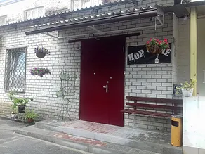 Hop Home Hostel - Image 4