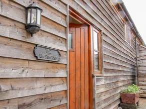 Drifthouse - Image 4