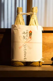 KumoMachiya Gionhanami - Image 5