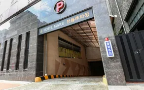 Wanju Maru Hotel - Image 2