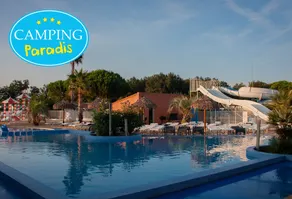 Camping Le Pearl Village Club - Image 4
