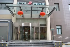 Jinjiang Inn Beijing Daxing Development Zone - Image 3