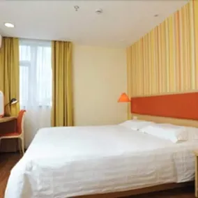 Homeinn Plus Hotel (Linyi Commodity City Linyi University) - Image 2