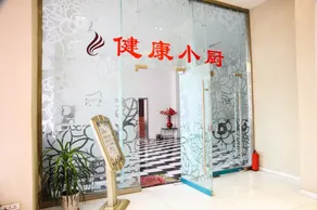 Canaan International - Image 2