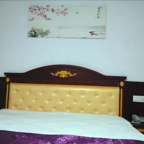 Nanjing Dafuhao Hotel - Image 5
