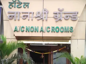 Hotel Nanashree Grand - Image 3