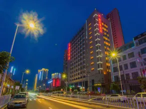 Ibis Hotel (Lanzhou Yantan Hi-tech Zone) - Image 3