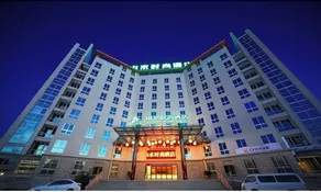 Shanshui Trends Hotel Nanjing South Railway Station - Image 3