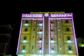 Essnad Furnished Units Al Haramain - Image 3