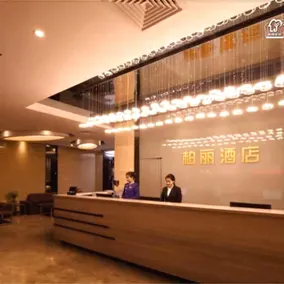Park Lane Hotel (Jiangmen Shuinan) - Image 2