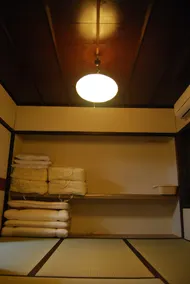 Neneko House - Image 3
