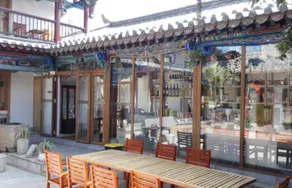 Huole Courtyard Hotel - Image 5