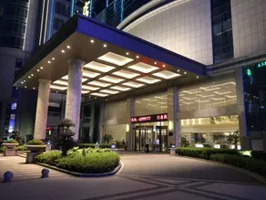 Century Hongteng Hotel - Image 5