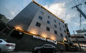 Daegu Pyeongridong Hotel O2 - Image 3