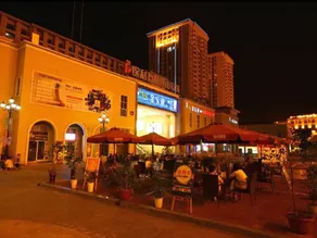 Vatica Chongqing University Town Subway Station Hee Street Pedestrian Street Hotel - Image 3