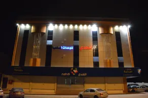 Al Nahdi Aparthotels - Image 4