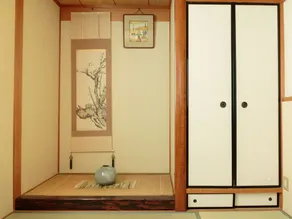 J-Hoppers Kyoto Guesthouse - Image 4