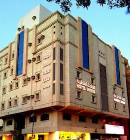 Monarch Jeddah Hotel Apartments - Image 4