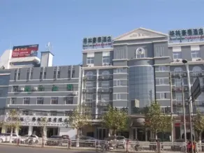 GreenTree Inn HeNan PuYang Oil-field Headquarters Business Hotel - Image 4