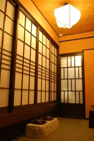 Nanako House - Image 2