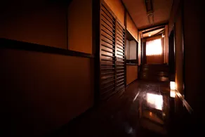 Yufuin Ryokan Tadaima - Image 2