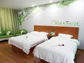 Vatica Suzhou Changshu Shimao Residence Hotel - Image 4