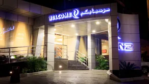 Renz Hotel Al Hamra - Image 3