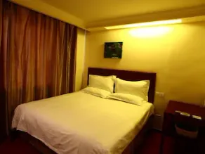 GreenTree Inn Haerbin City Nangang Railyway Station Haicheng Street Express Hotel - Image 2
