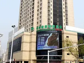 Greentree Inn Huaian River Xiagu Town Express Hotel - Image 4