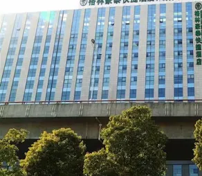 Greentree Inn Suzhou Station Hotel - Image 4