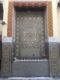 Dar El Karaweine - Image 3