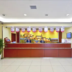 Hanting Hotel Qingdao Taidong Business Zone - Image 2