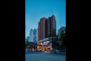 RenShanHeng Hotel - Image 2