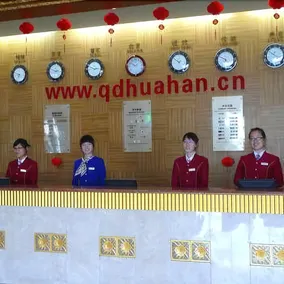 Huahan Hotel - Image 3