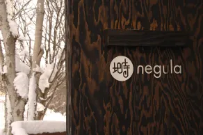 Niseko Negula - Image 4
