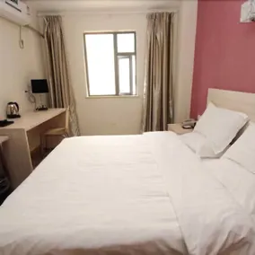 TRUE GO Hotel (Wuhan Jiefang Avenue Tongji Hospital) - Image 5