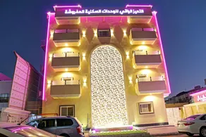 التميز الراقي -بني مالك - Image 5