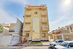 التميز الراقي -بني مالك - Image 3