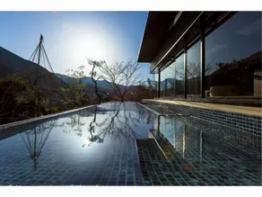 Gero Kanko Hotel - Image 2