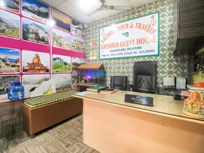 Hotel O Krishna Guest House Siliguri Railway Station - Image 2