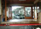 Fukuya Ryokan - Image 1