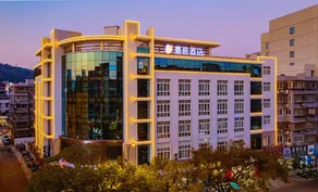 Manju Hotel (Zhoushan Dinghai Jiefangxi Road Branch) - Image 4